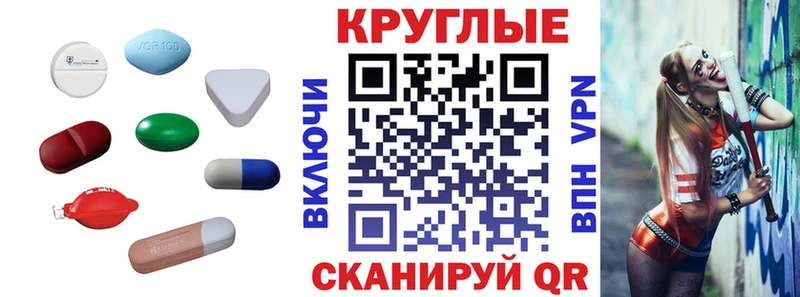 ЭКСТАЗИ Philipp Plein Тейково