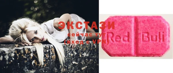 бошки Тутаев