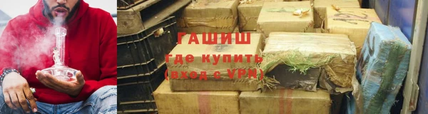 скорость mdpv Тында
