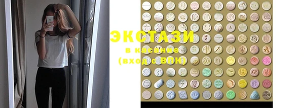 скорость mdpv Тында