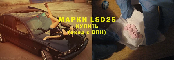 бошки Тутаев