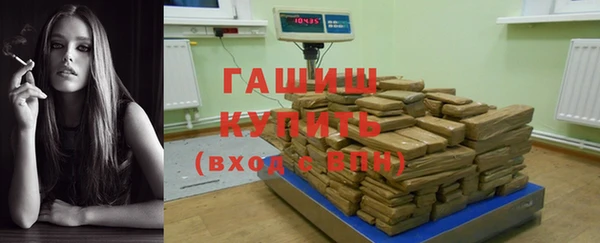 прущий лед Усолье-Сибирское