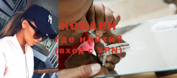 скорость mdpv Тында
