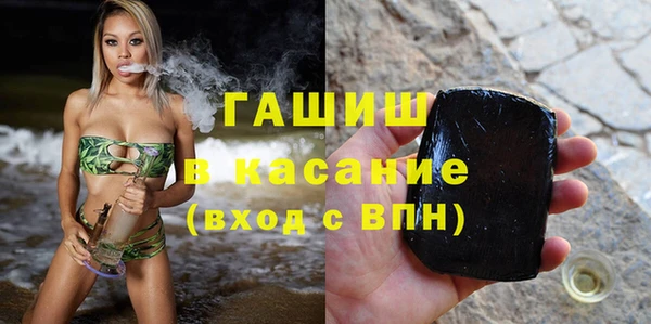 крисы Усинск