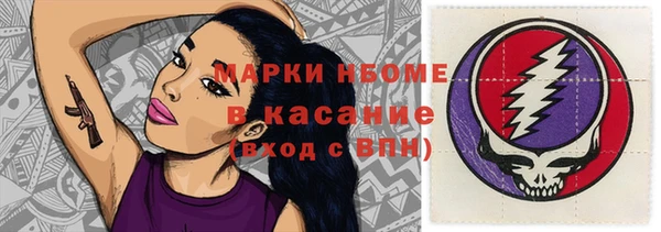 каннабис Усмань