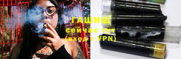 бошки Тутаев